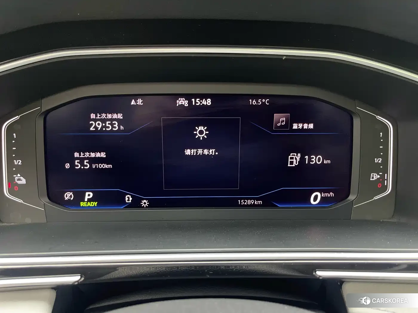 Volkswagen Tiguan L id 4629722 из Китая 12