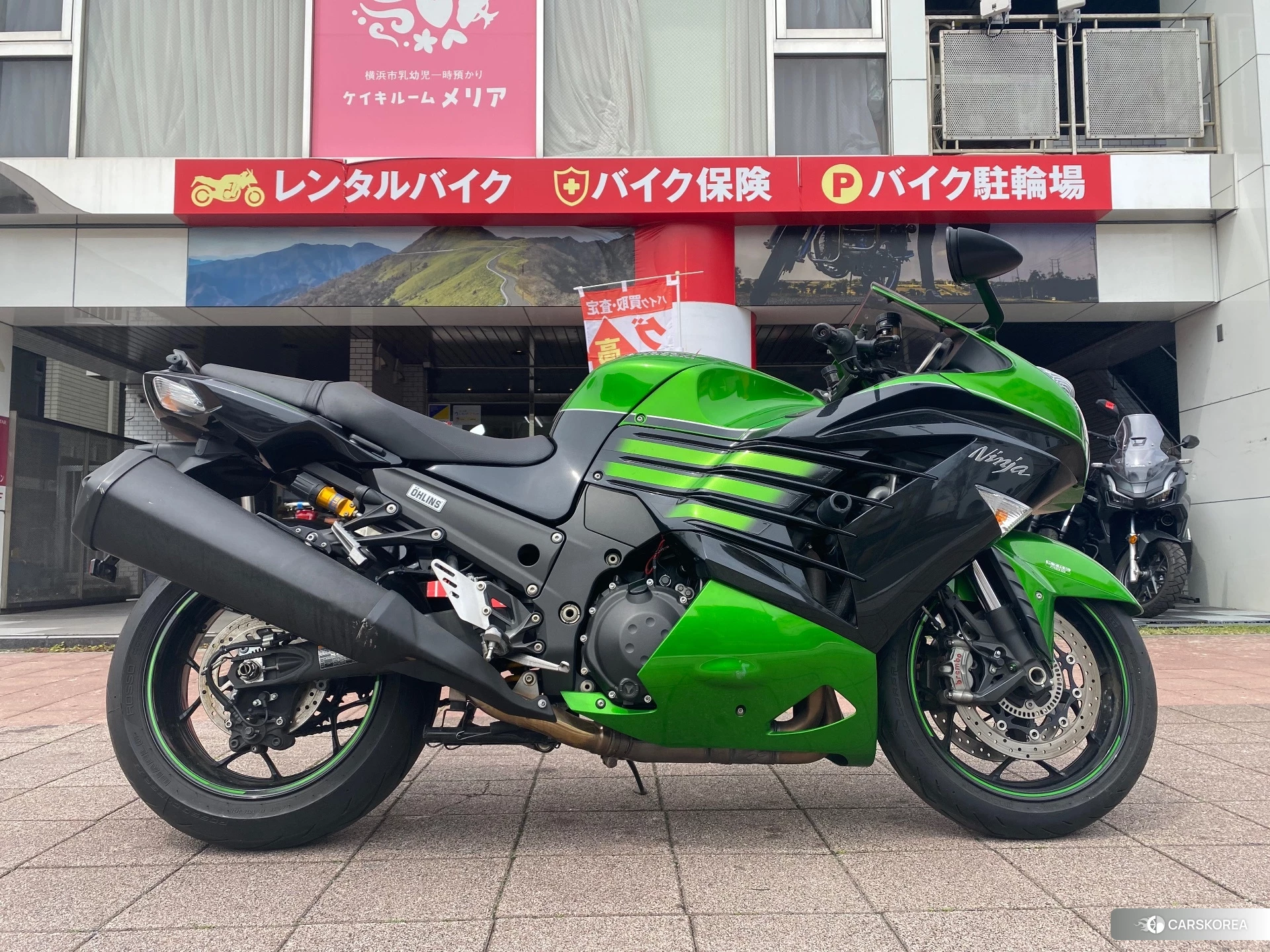 OTHER NINJA ZX-14R OHLINS 2016 из Японии, фото 2
