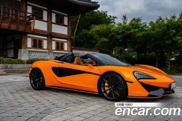 McLaren 570S id 2758586 из Кореи 12