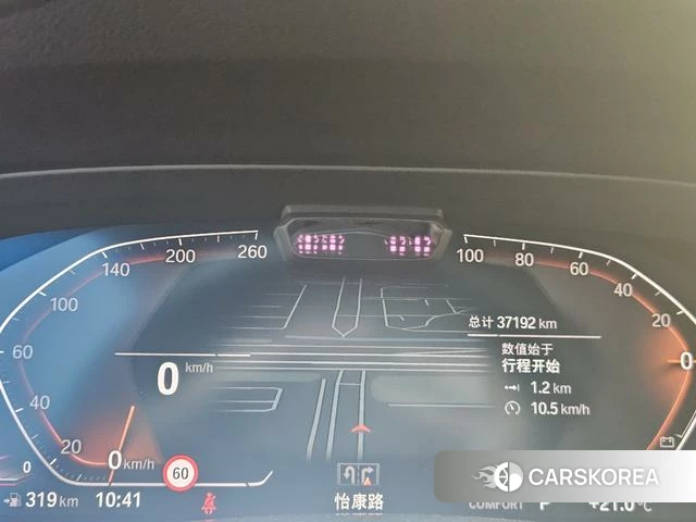 BMW X5 id 4253467 из Китая 12