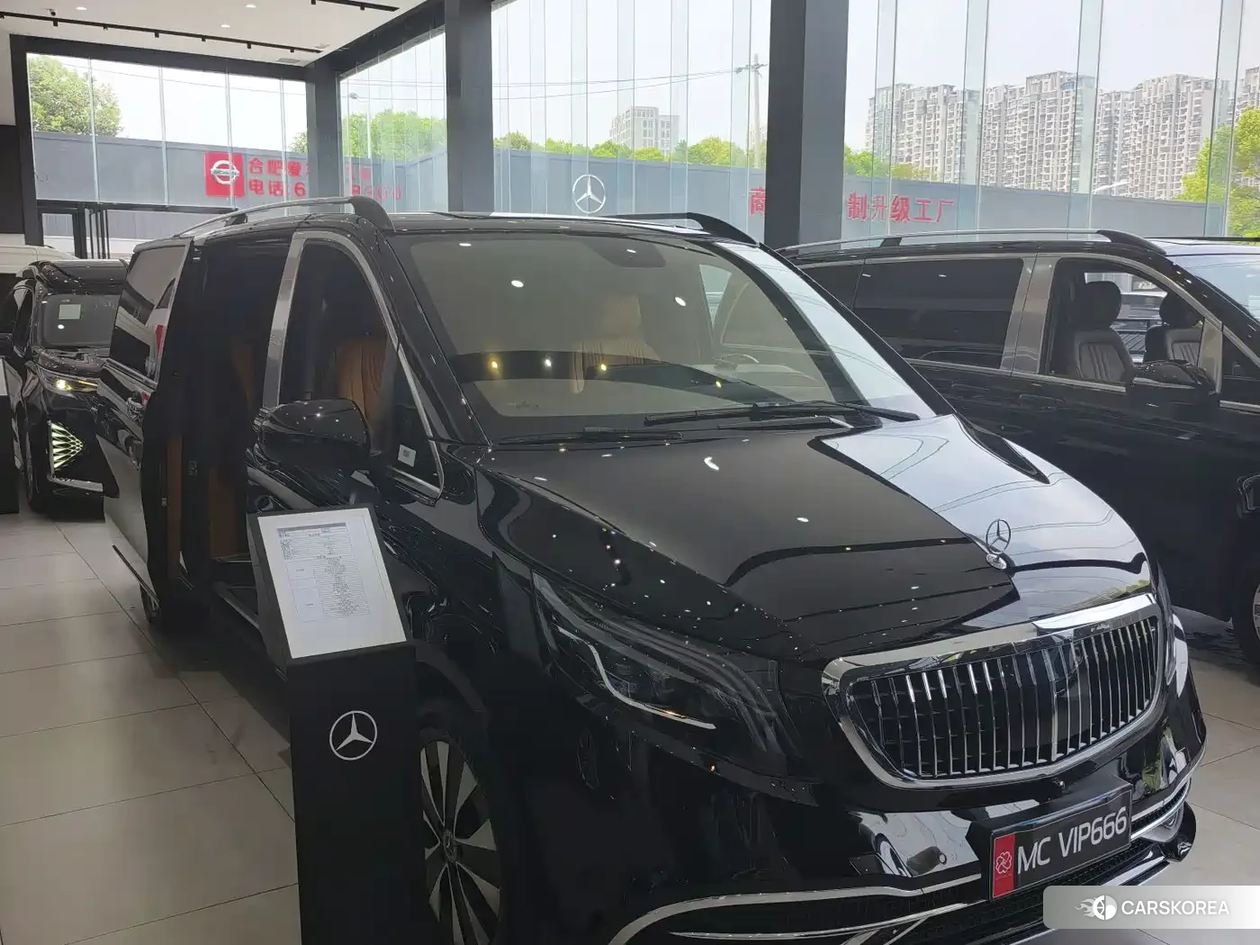 Mercedes-Benz Vito 2024 Черный из Китая, фото 2