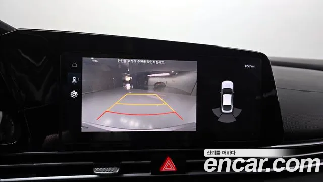 Hyundai Avante Hybrid (CN7) id 2727336 из Кореи 12