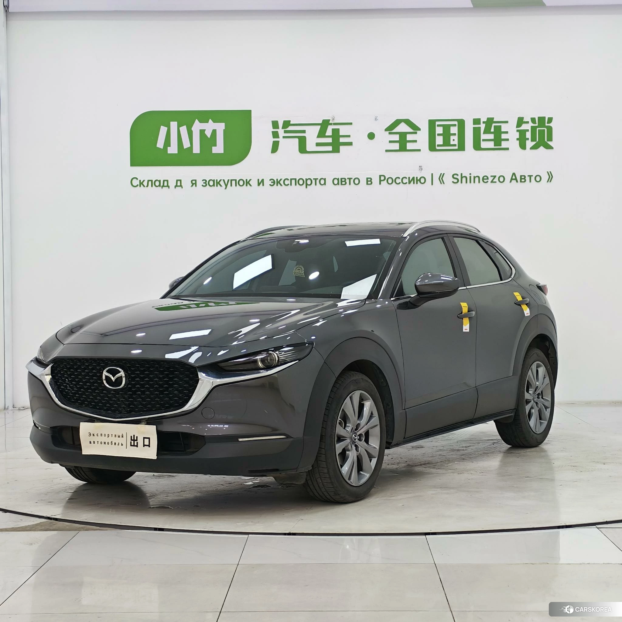 Mazda CX-30 id 4510511 из Китая 8
