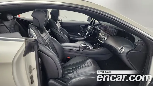 Mercedes-Benz S-Class W222 id 2664887 из Кореи 12