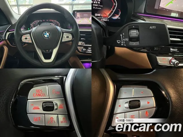 BMW 5 Series (G30) id 2683778 из Кореи 12