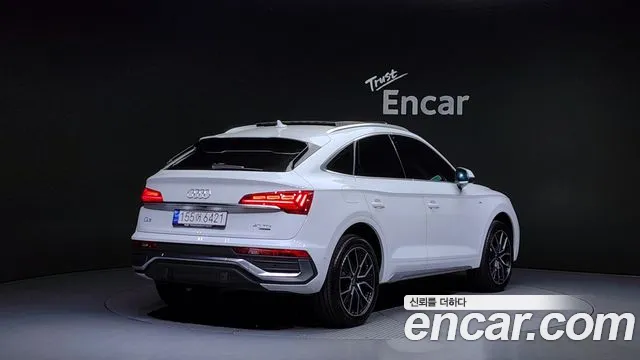 Audi Q5 (FY) id 2693538 из Кореи 12