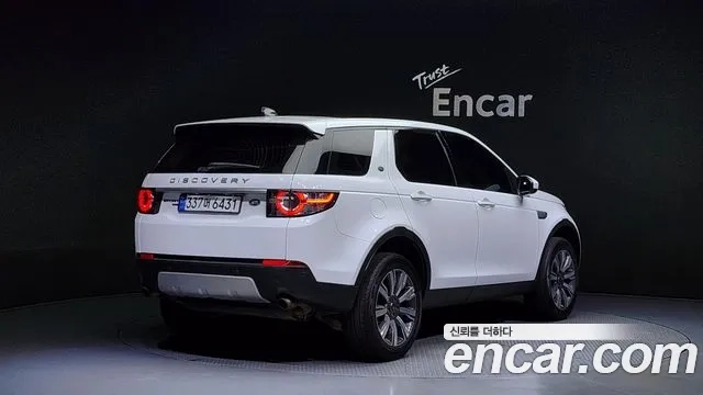 Land Rover Discovery Sports id 2876707 из Кореи 12
