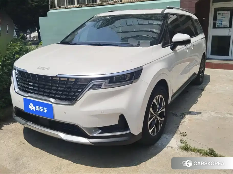 Kia Jiahua id 4545947 из Китая 8