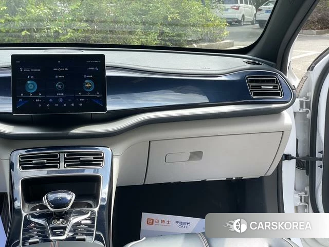 BYD Qin PLUS DM id 4235627 из Китая 12