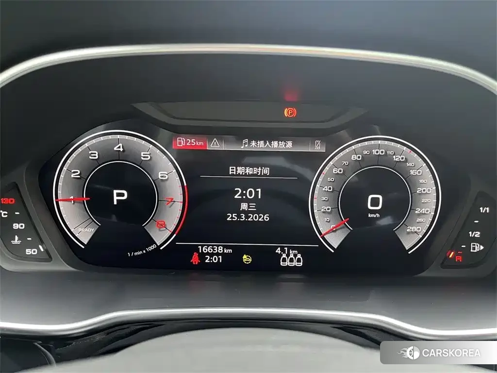 Audi Q3 2024 Белый из Китая, фото 5