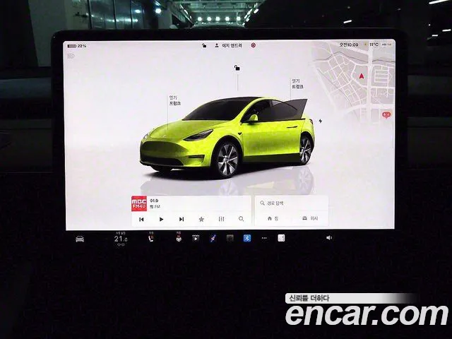 Tesla Model Y id 2636201 из Кореи 12