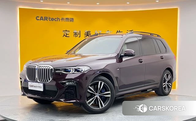 BMW X7 id 4273192 из Китая 12