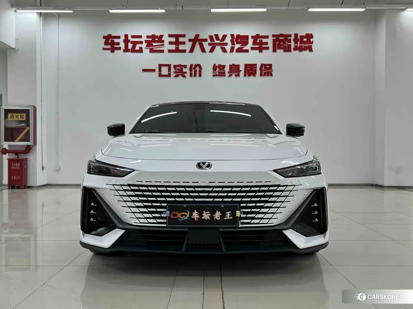 Chang'an Changan UNI-V id 4583677 из Китая 8