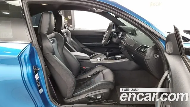 BMW M2 (F87) id 2695892 из Кореи 12