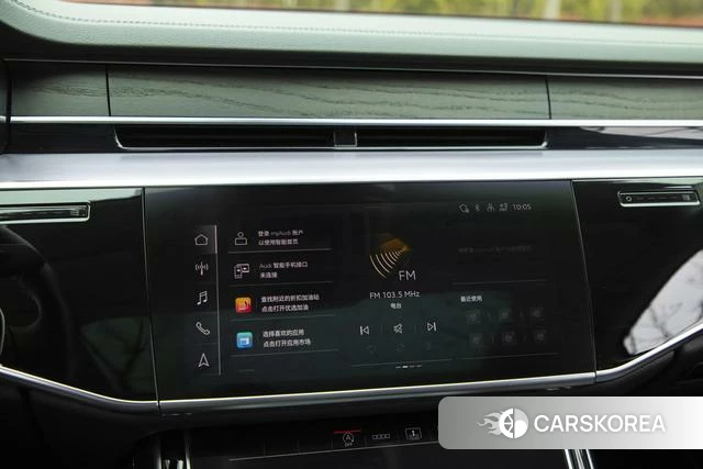 Audi A8 id 4259667 из Китая 12