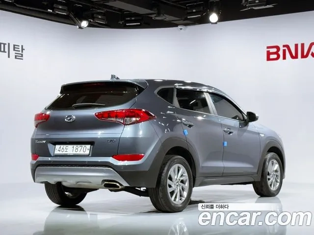 Hyundai All New Tucson id 2887038 из Кореи 12