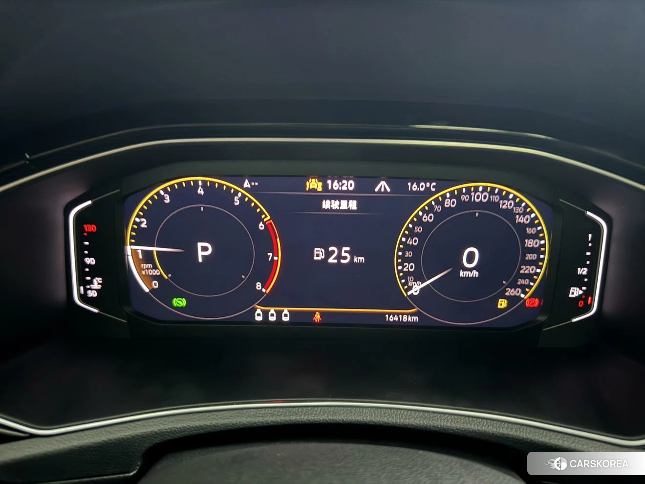 Volkswagen Exploring songs id 4455134 из Китая 12