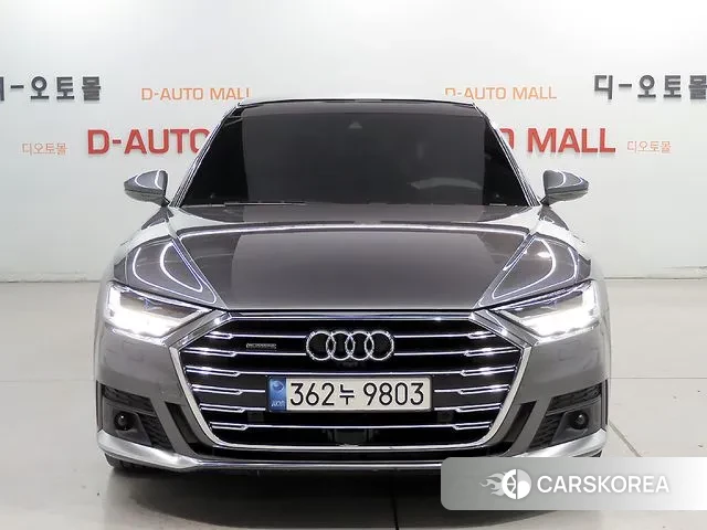 Audi A8 (D5) id 3566936 из Кореи 12