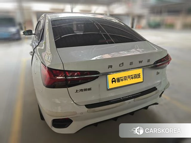 Roewe i5 2023 Белый из Китая, фото 2