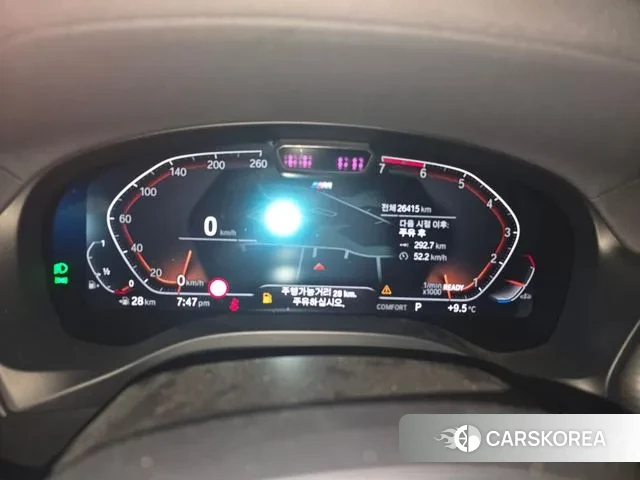 BMW X4 (G02) 2024 Белый из Кореи, фото 2