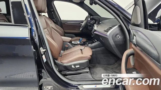 BMW iX3 id 2704397 из Кореи 12