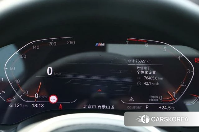 BMW 5 series id 4329219 из Китая 12