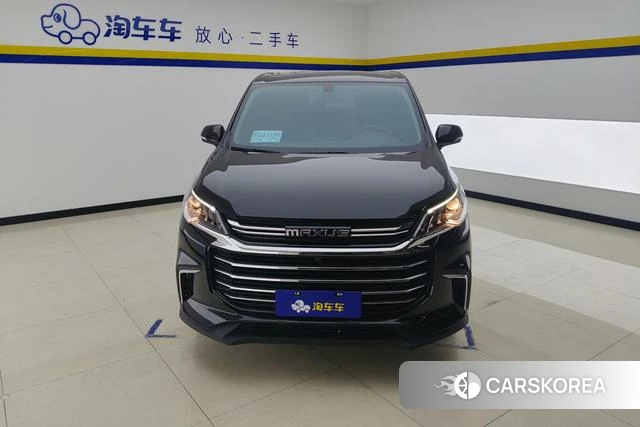 Chase G50 id 4213441 из Китая 9