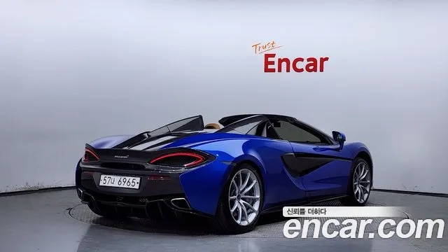 McLaren 570S id 2937176 из Кореи 12