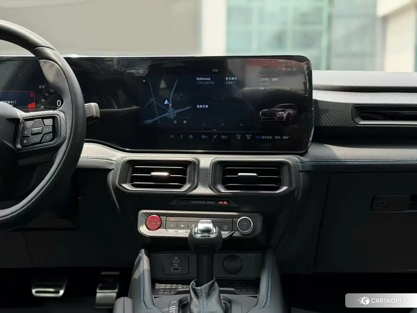 Ford Mustang 2024 Silver/gray из Китая, фото 2