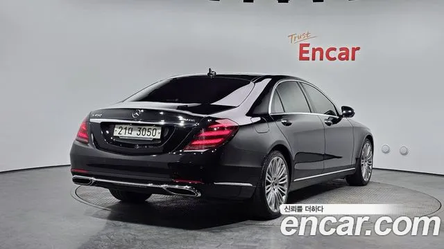 Mercedes-Benz S-Class W222 id 2487635 из Кореи 12