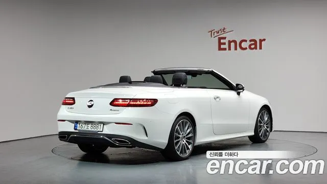 Mercedes-Benz E-Class W213 id 2717322 из Кореи 12