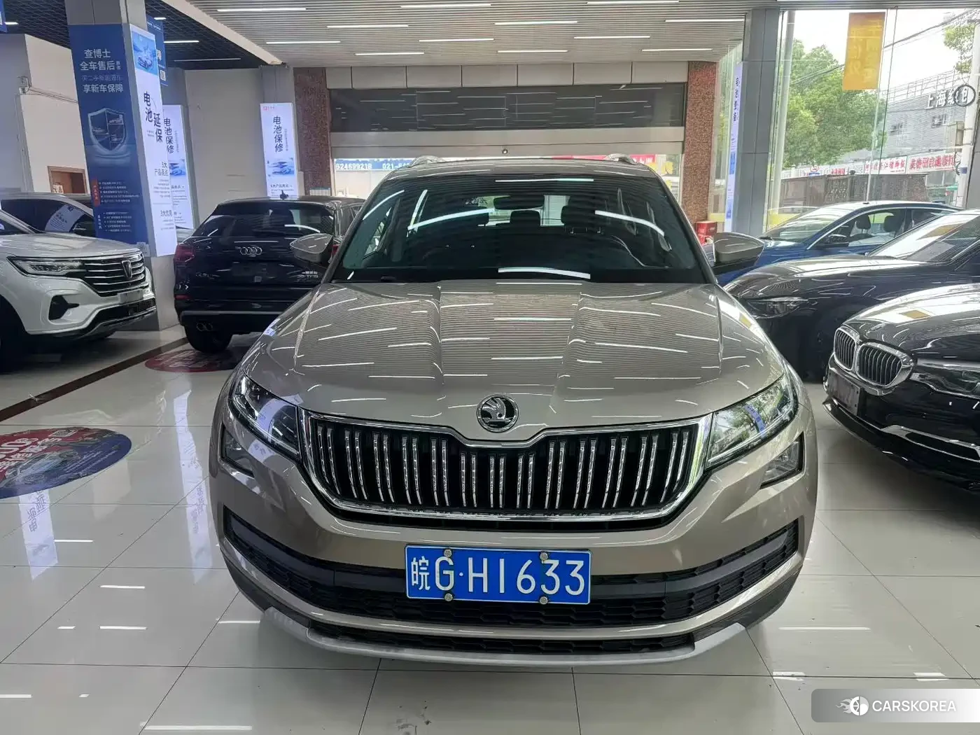 Skoda Kodiaq 2018 Champagne/brown из Китая, фото 2