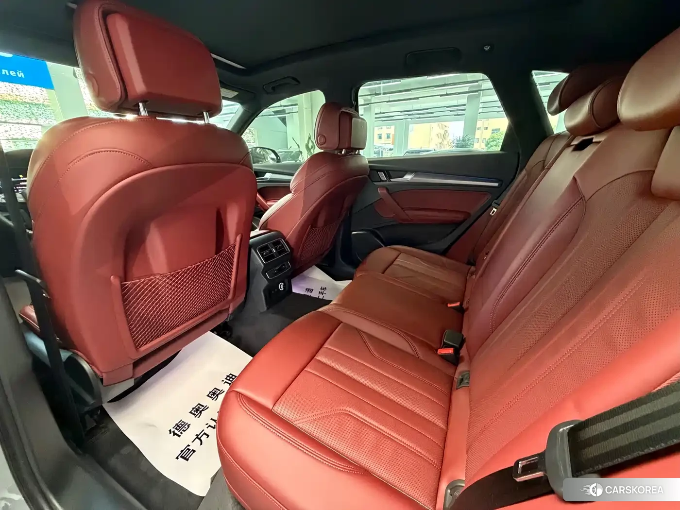 Audi Q5L id 4515492 из Китая 12