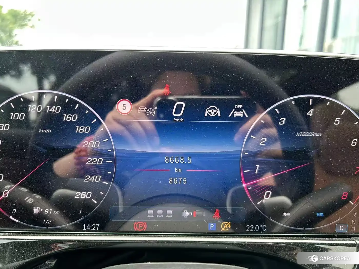 Mercedes-Benz E-Class id 4548009 из Китая 9