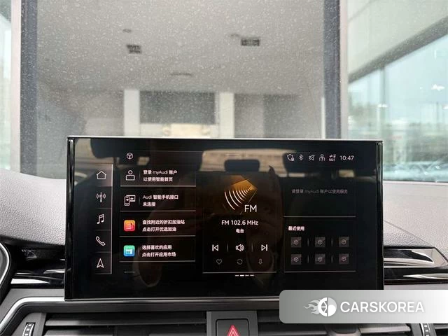 Audi A4 (import) id 4274689 из Китая 8