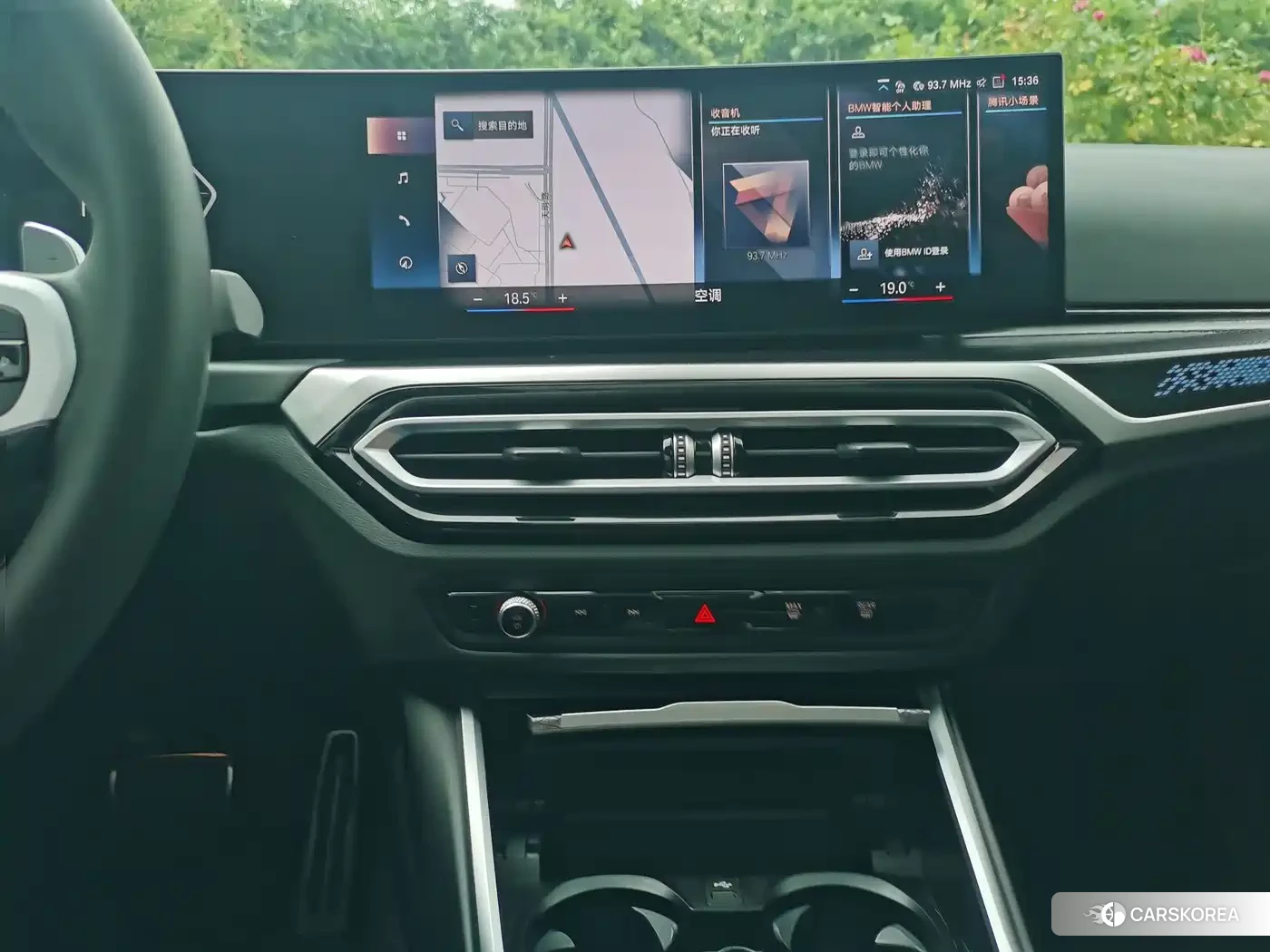 BMW 2 series id 4577750 из Китая 12