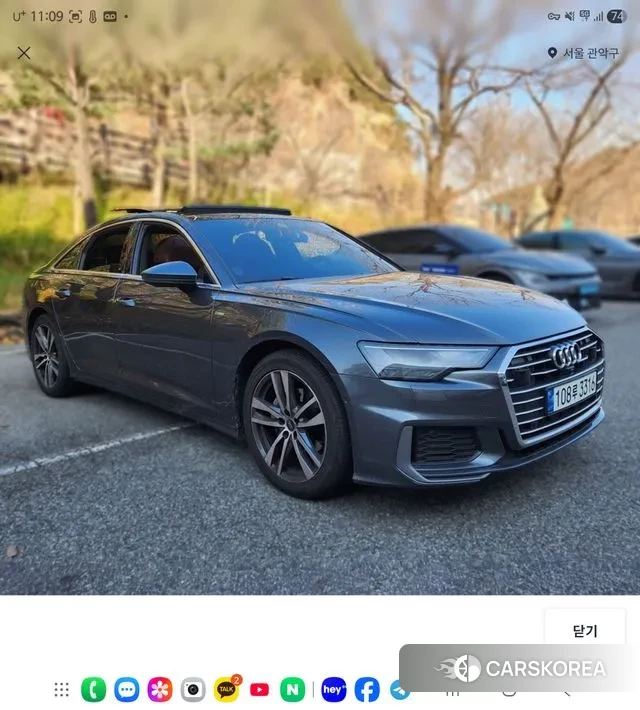 Audi A6 (C8) id 3518322 из Кореи 10