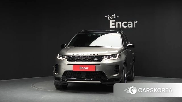 Land Rover Discovery Sports 2nd Generation id 4871027 из Кореи 12