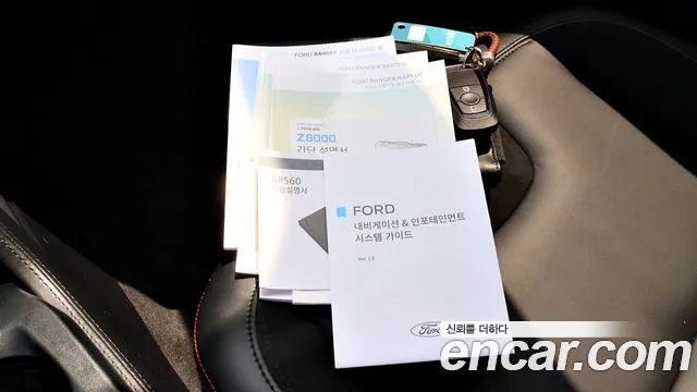 Ford Ranger 4th Generation id 2674231 из Кореи 12