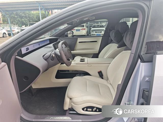 Avita 06 id 3939290 из Китая 12