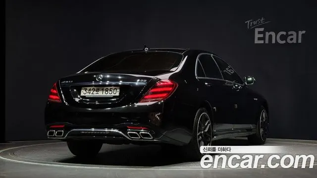 Mercedes-Benz S-Class W222 id 2703612 из Кореи 12