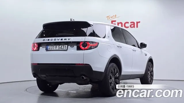 Land Rover Discovery Sports id 2932896 из Кореи 12