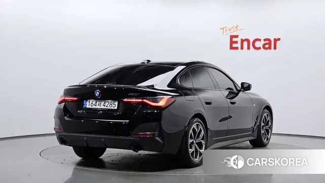 BMW 4 Series (G22) id 3462320 из Кореи 12