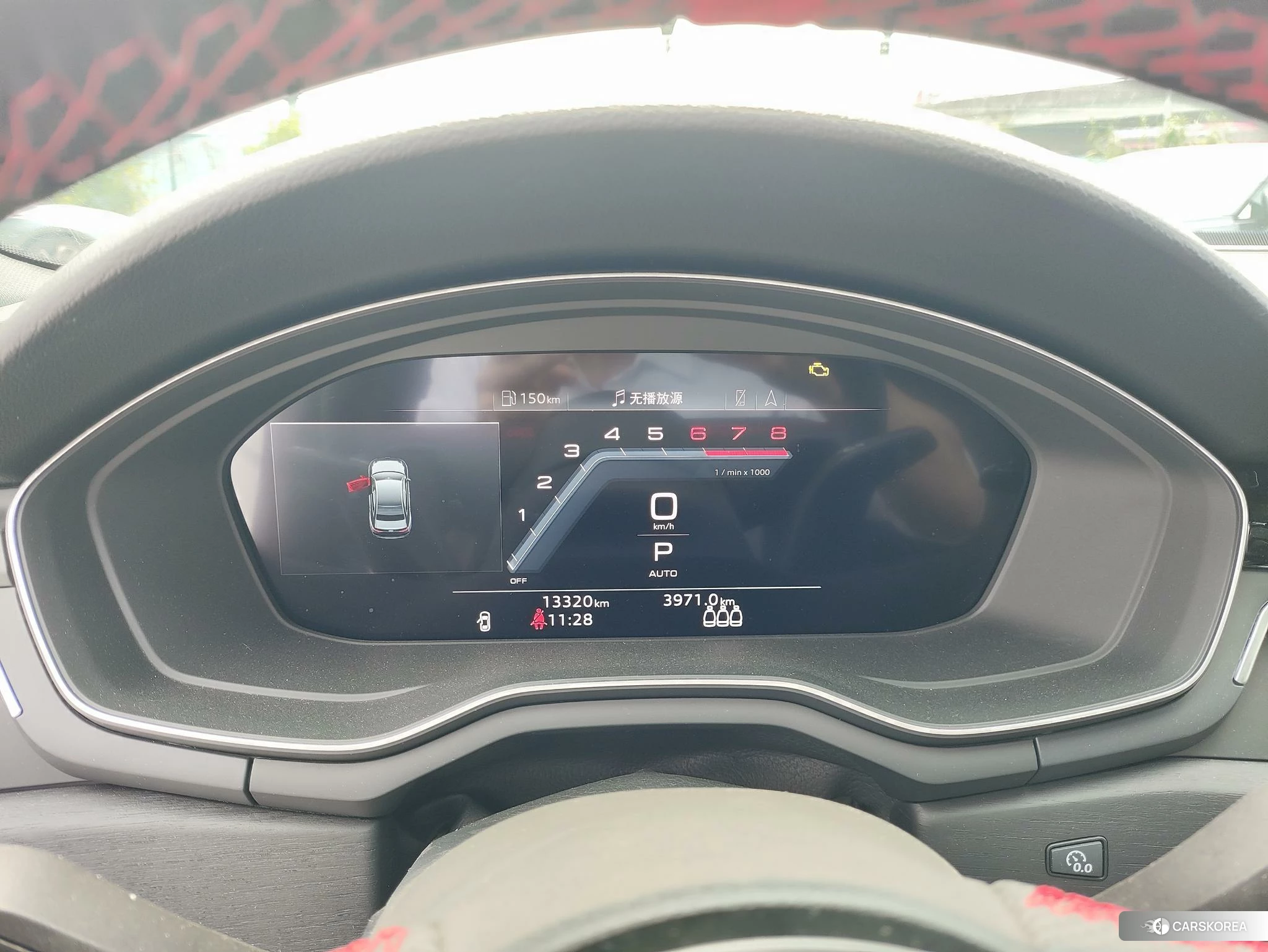 Audi A4L 2026 Белый из Китая, фото 6