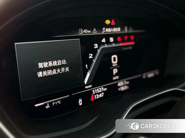 Audi A5 id 4276782 из Китая 11