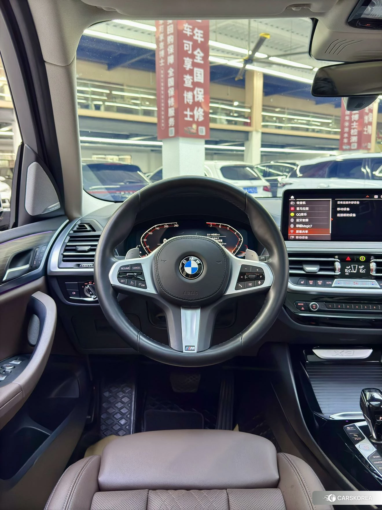 BMW X3 id 4419382 из Китая 7
