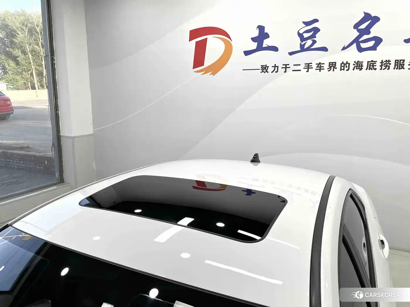 Hyundai Elantra id 4622502 из Китая 11