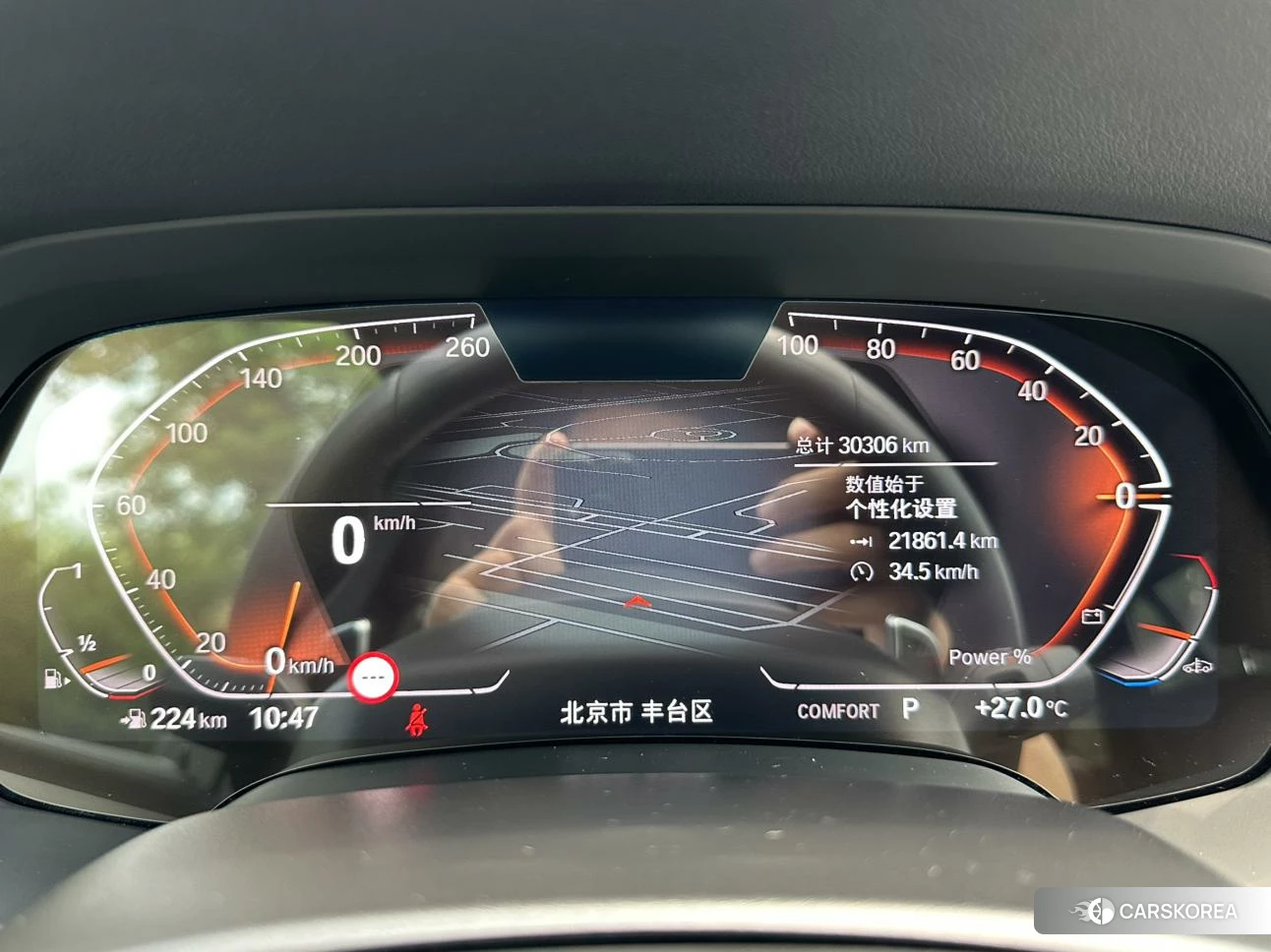 BMW X5 id 4407577 из Китая 10