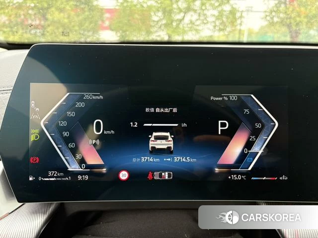 BMW X2 (import) 2025 Белый из Китая, фото 3