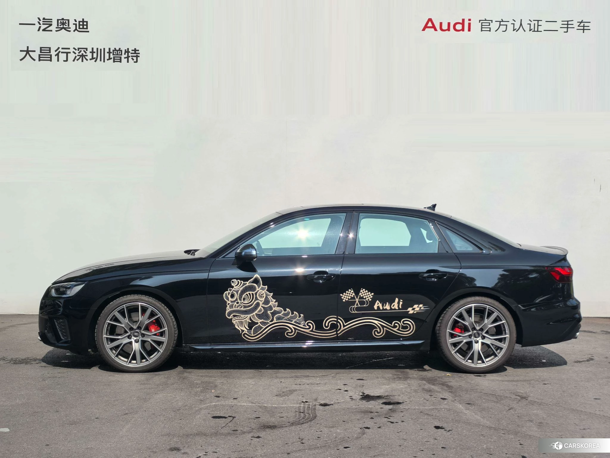 Audi S4 id 4440868 из Китая 12